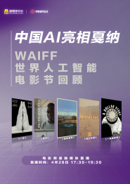 色综网
